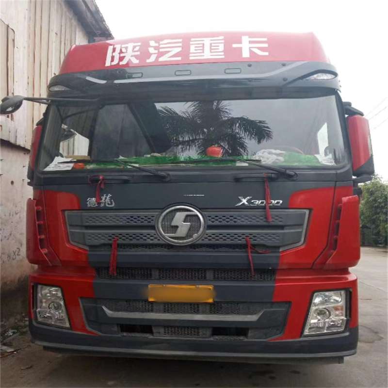 黑龙江佳木斯桦川县到海南物流公司——一站式服务，让货运更便捷（到海南的物流公司）