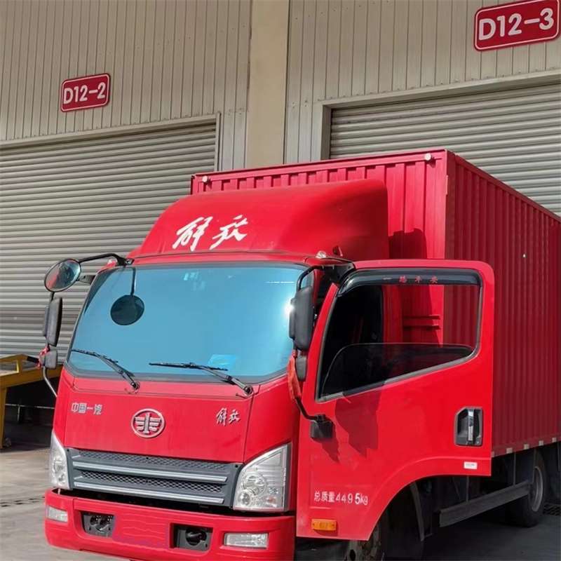 黑龙江佳木斯桦川县到安徽物流公司——专业货运，安心送达（到安徽的物流公司）