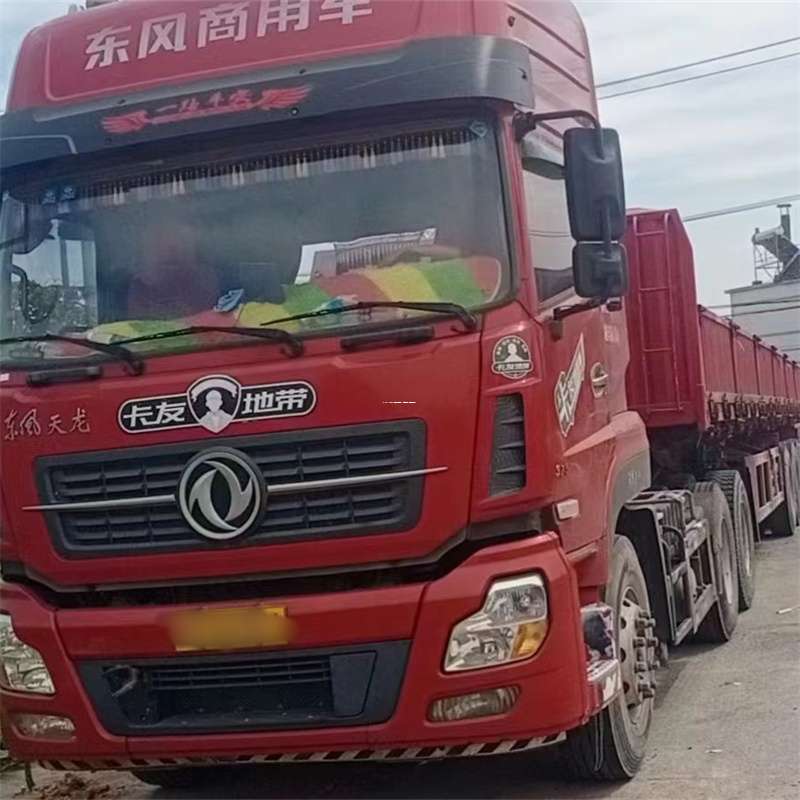 黑龙江佳木斯桦川县到丽水物流公司——一站式服务，让货运更轻松